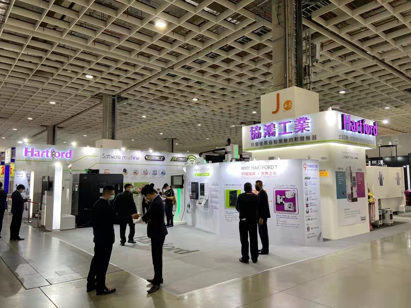 臺灣協鴻參加臺灣國際工具機展（TIMTOS×TMTS 2022）